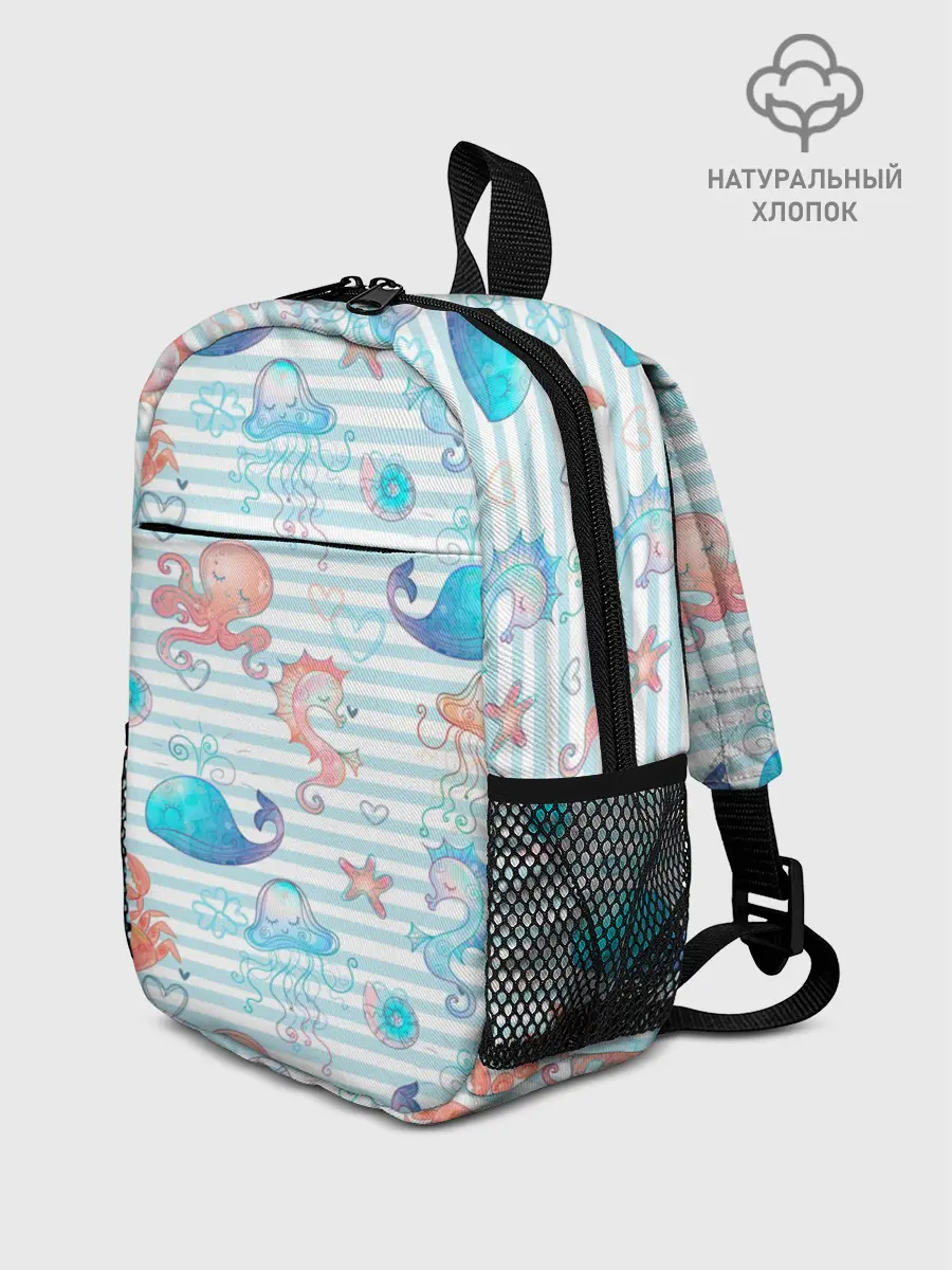 Рюкзак детский / Морские жители