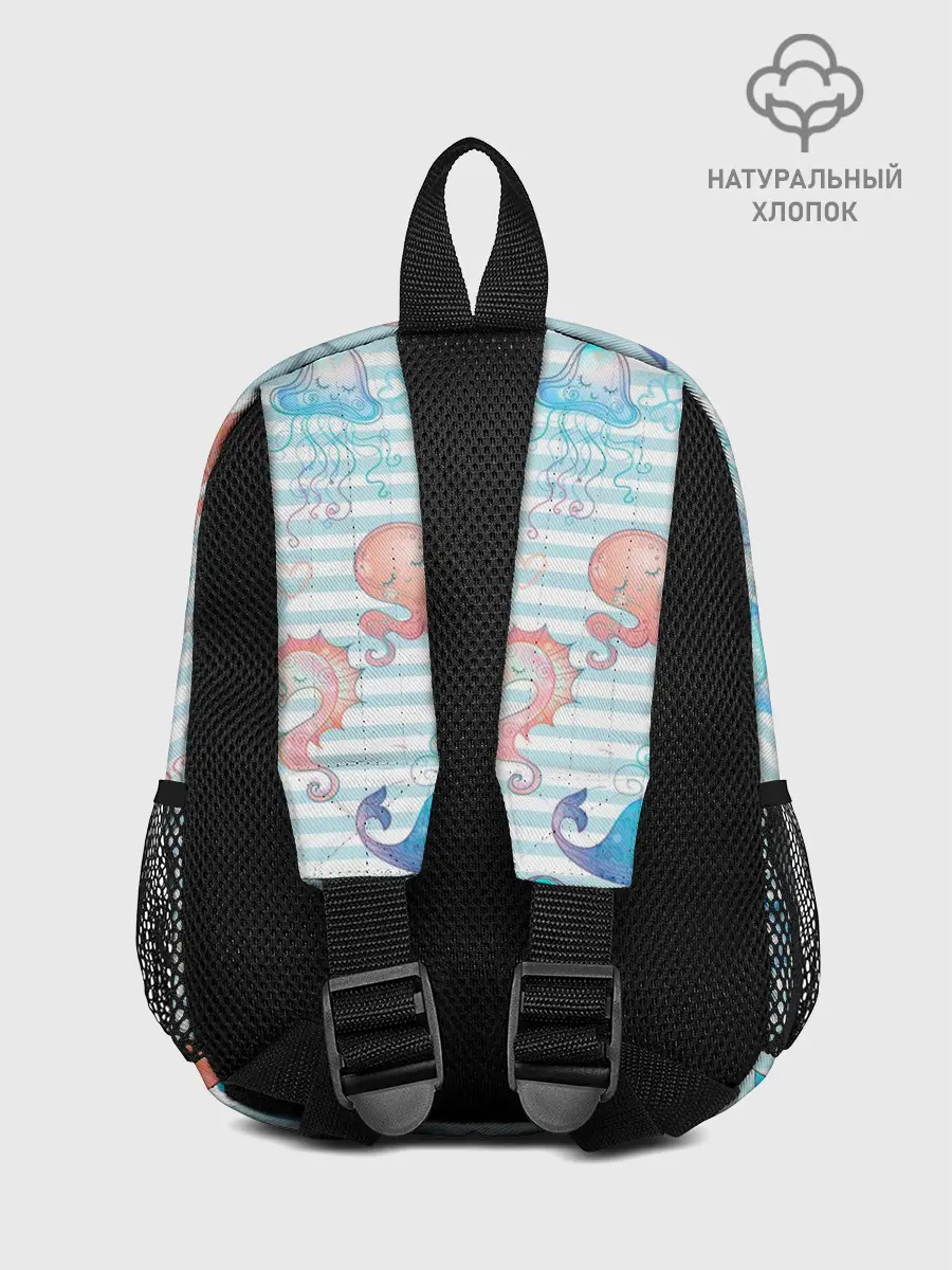 Рюкзак детский / Морские жители