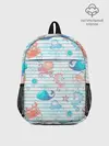 Рюкзак детский / Морские жители