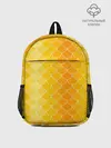Рюкзак детский / Желтая чешуя