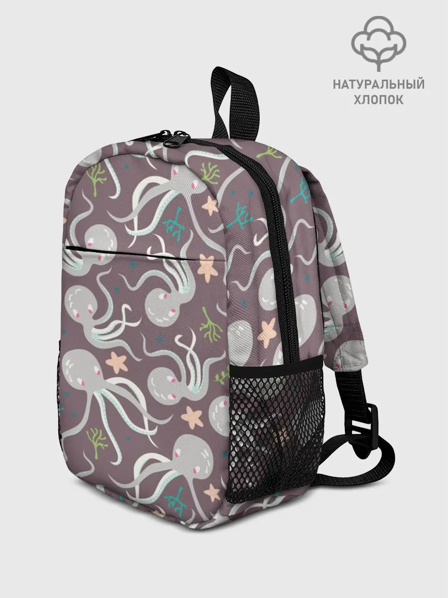 Рюкзак детский / Осьминоги