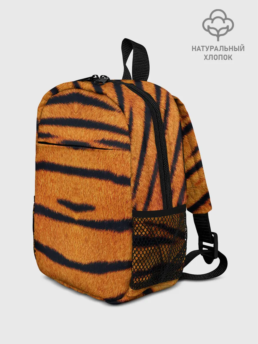 Рюкзак детский / Тигровый Раскрас