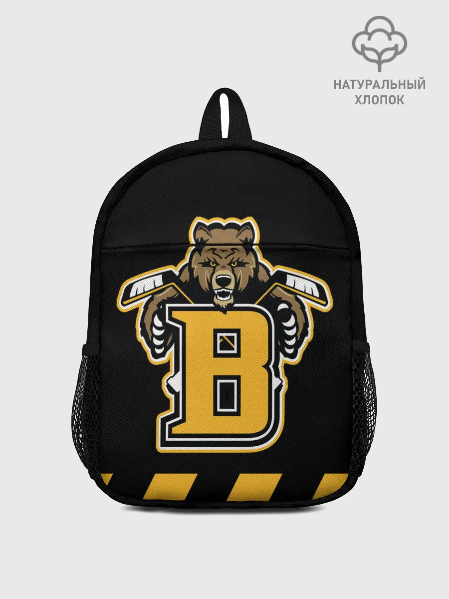 Рюкзак детский / BOSTON BRUINS