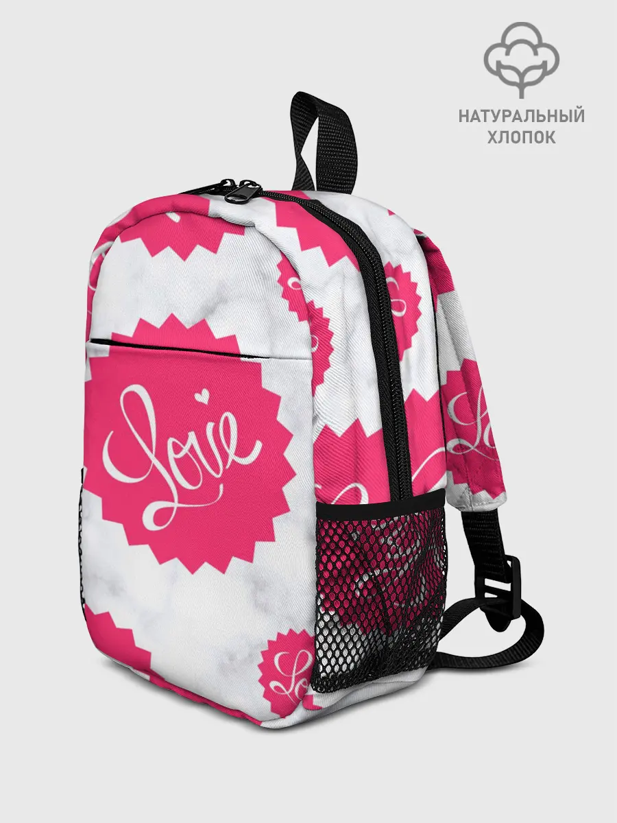 Рюкзак детский / Feel Love