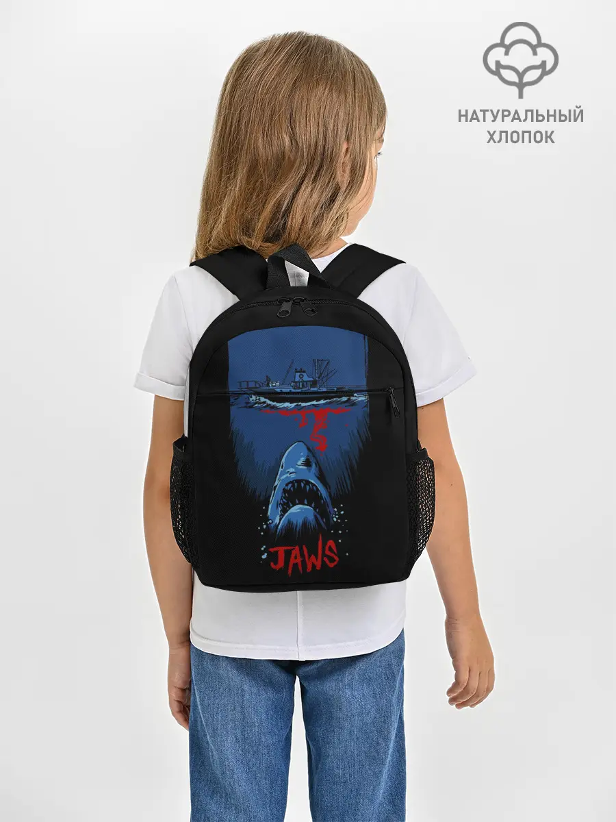 Рюкзак детский / Jaws movie