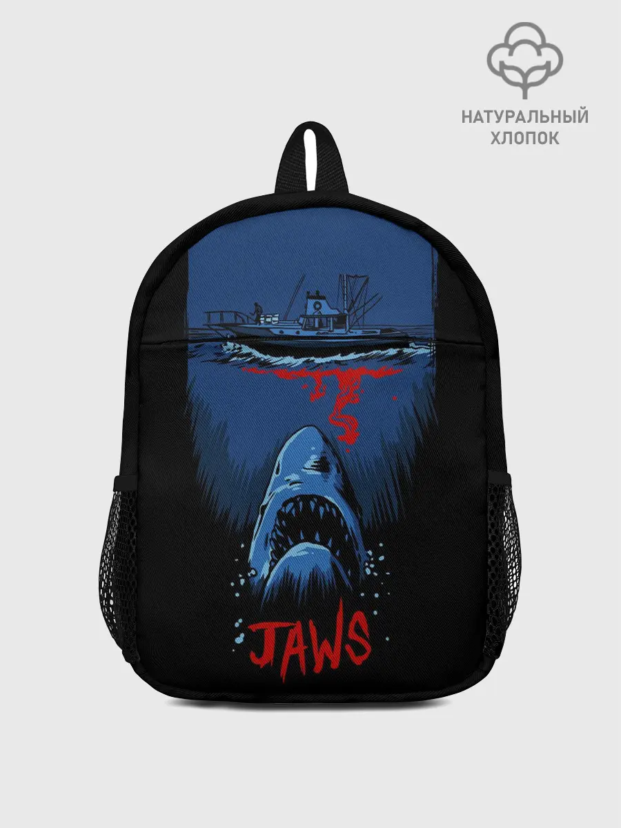 Рюкзак детский / Jaws movie