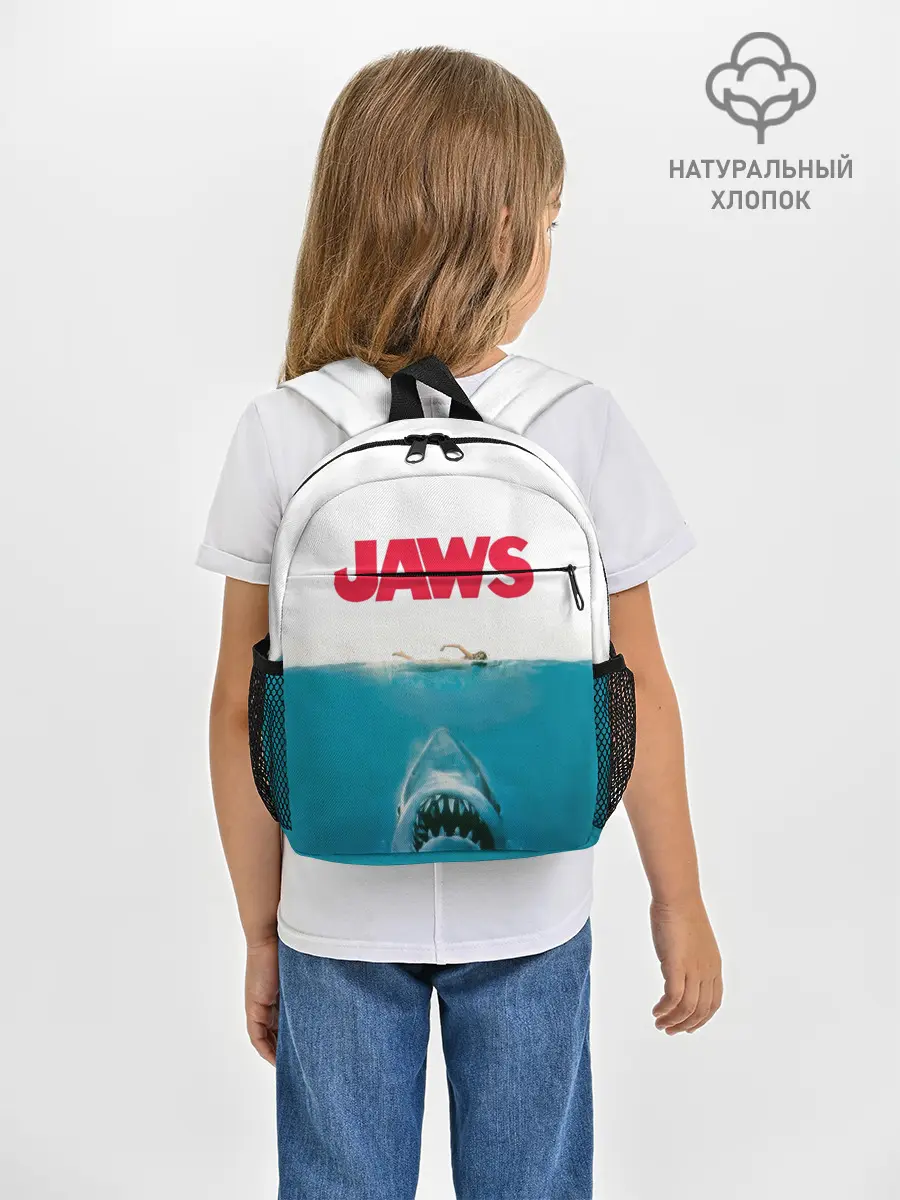Рюкзак детский / Jaws 1975