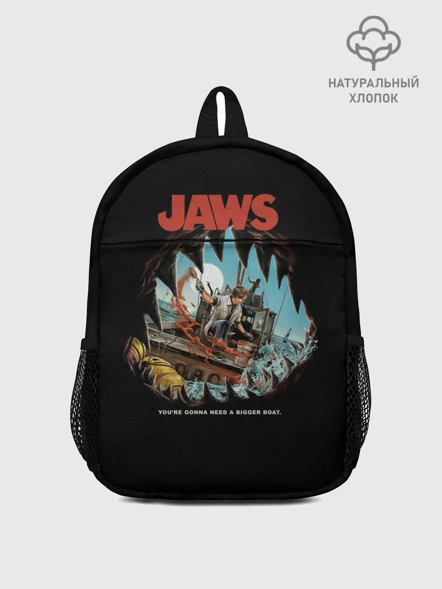 Рюкзак детский / Jaws cinema