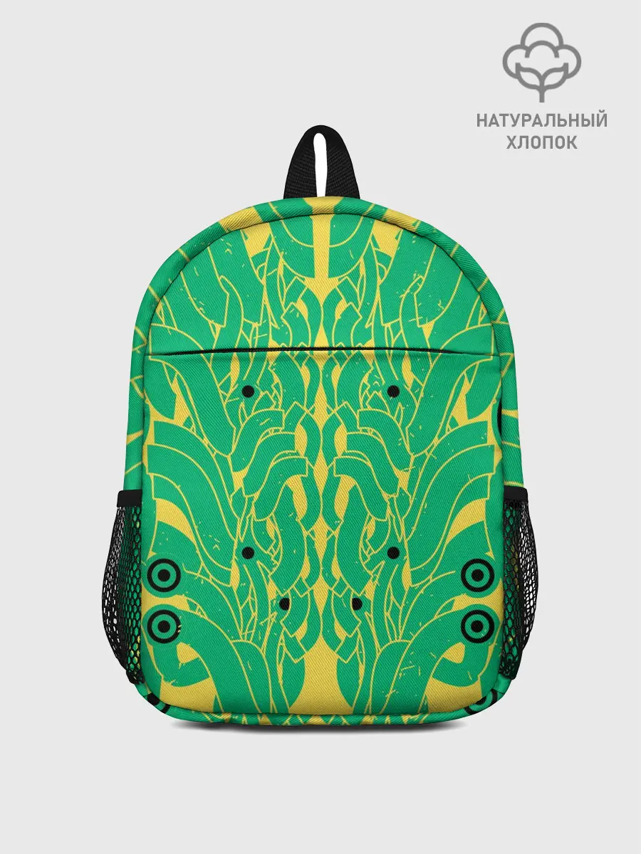 Рюкзак детский / Пришелиц