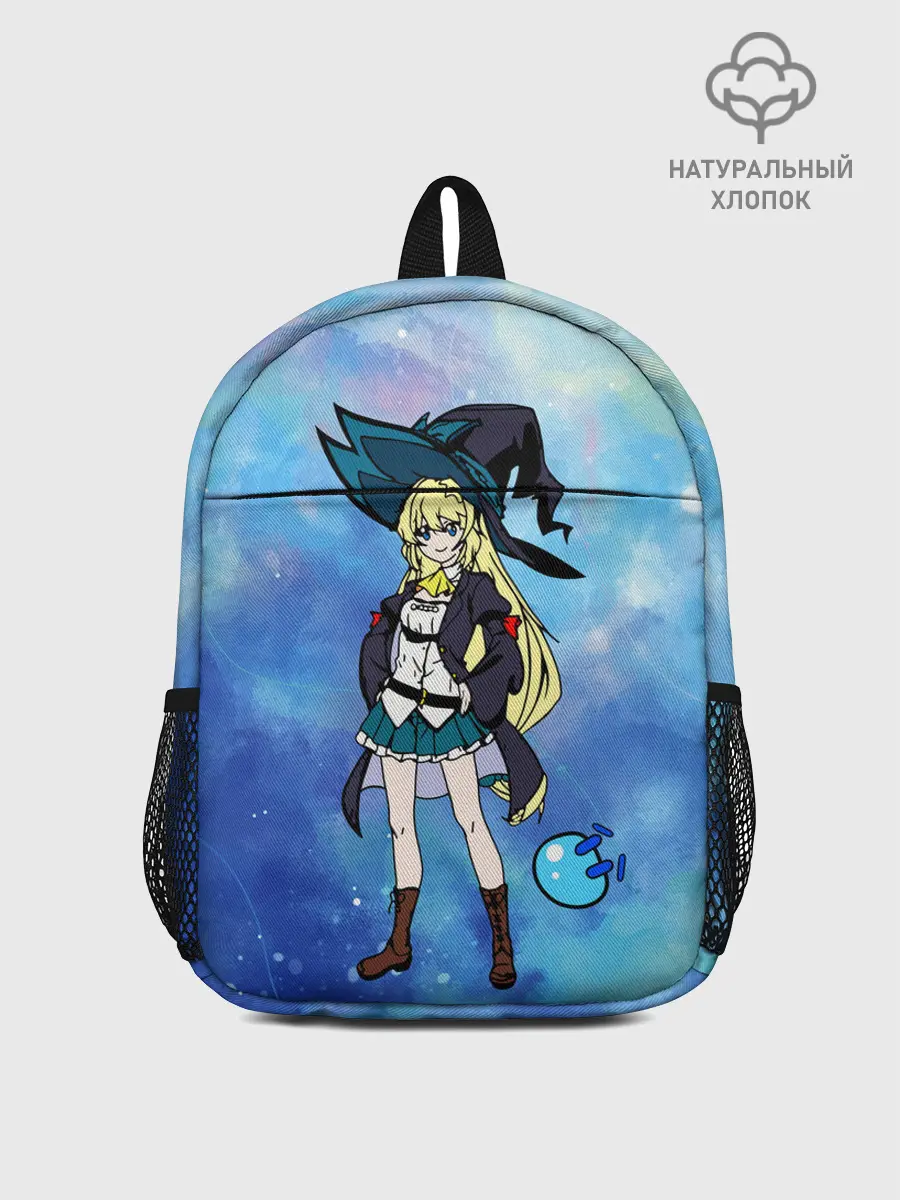 Рюкзак детский / Убивая слизней 300 лет