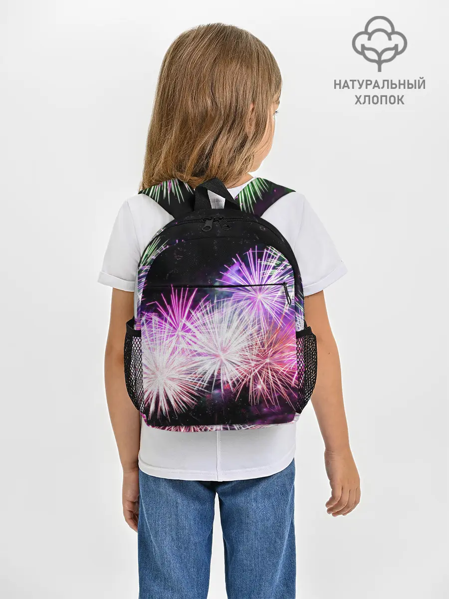 Рюкзак детский / Салют