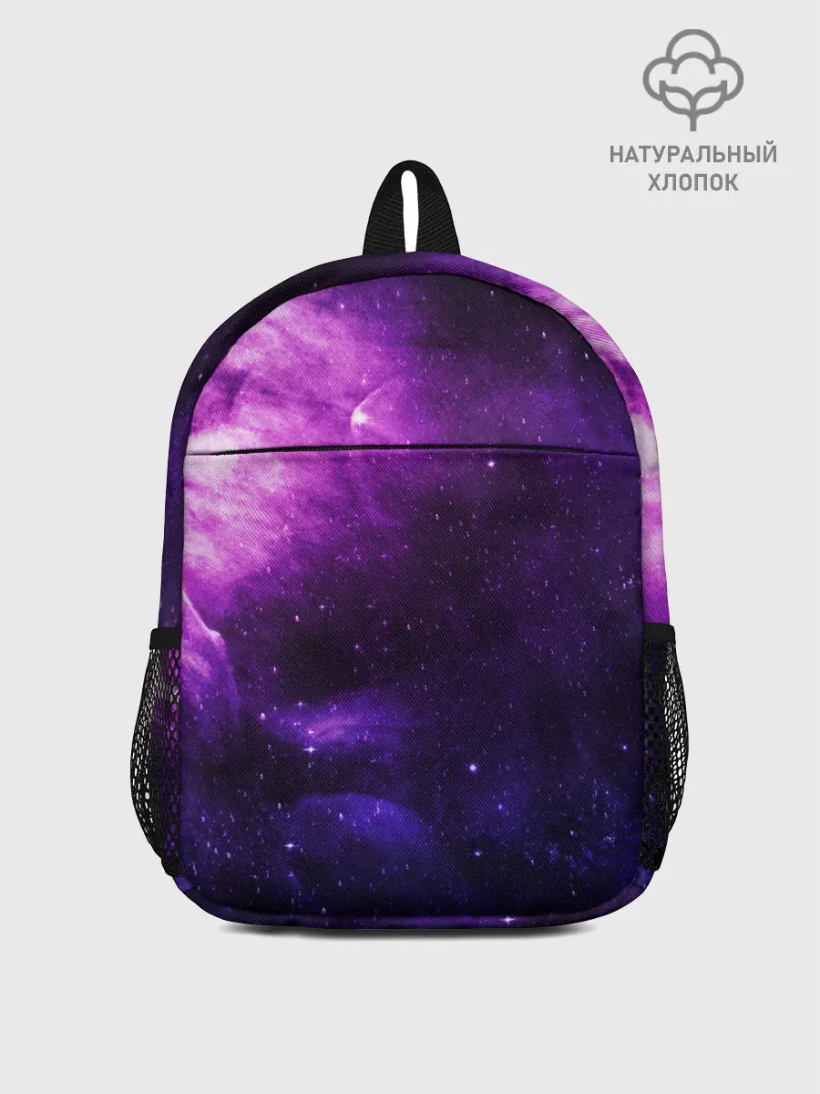 Рюкзак детский / Холодный космос