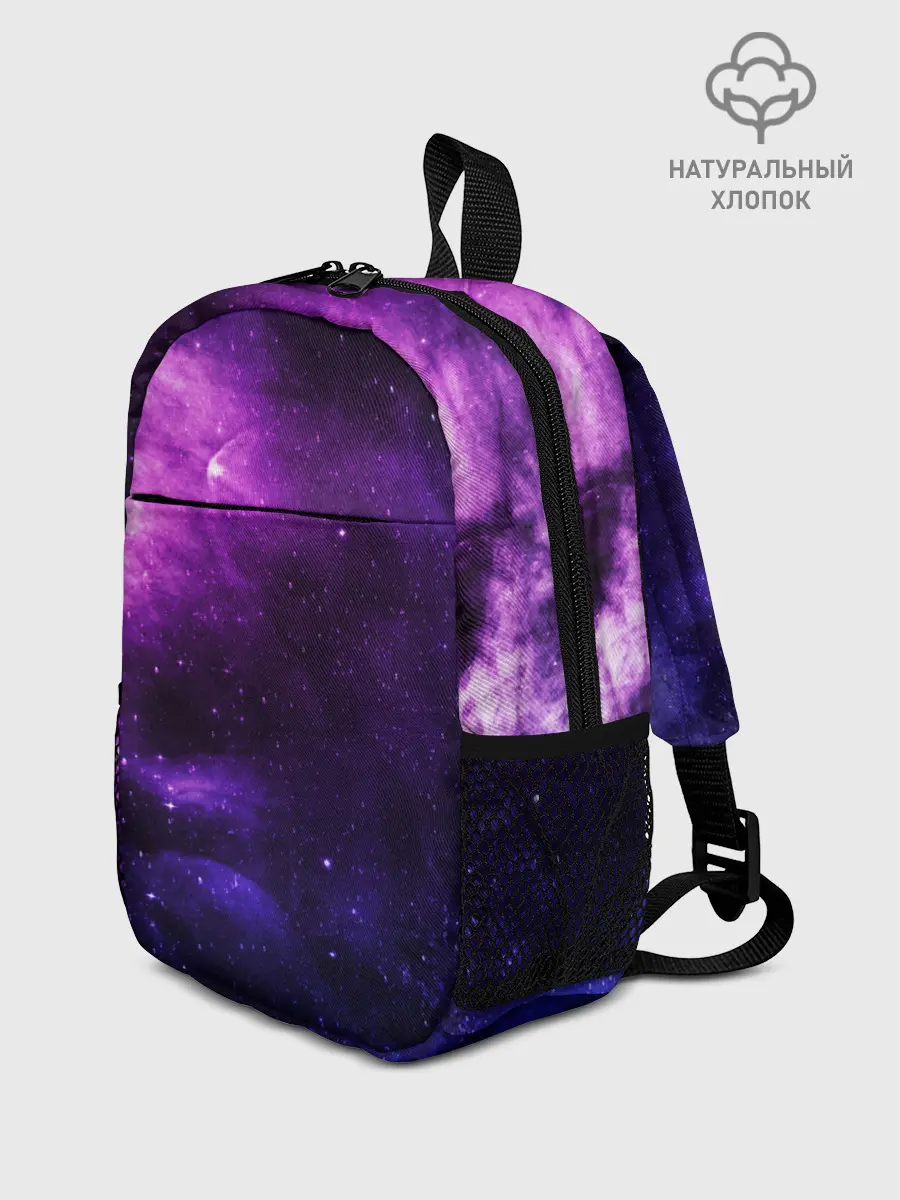 Рюкзак детский / Холодный космос