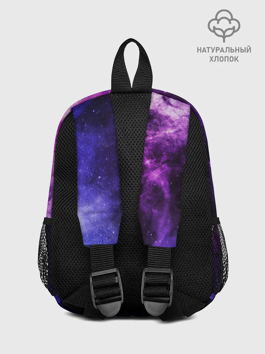 Рюкзак детский / Холодный космос