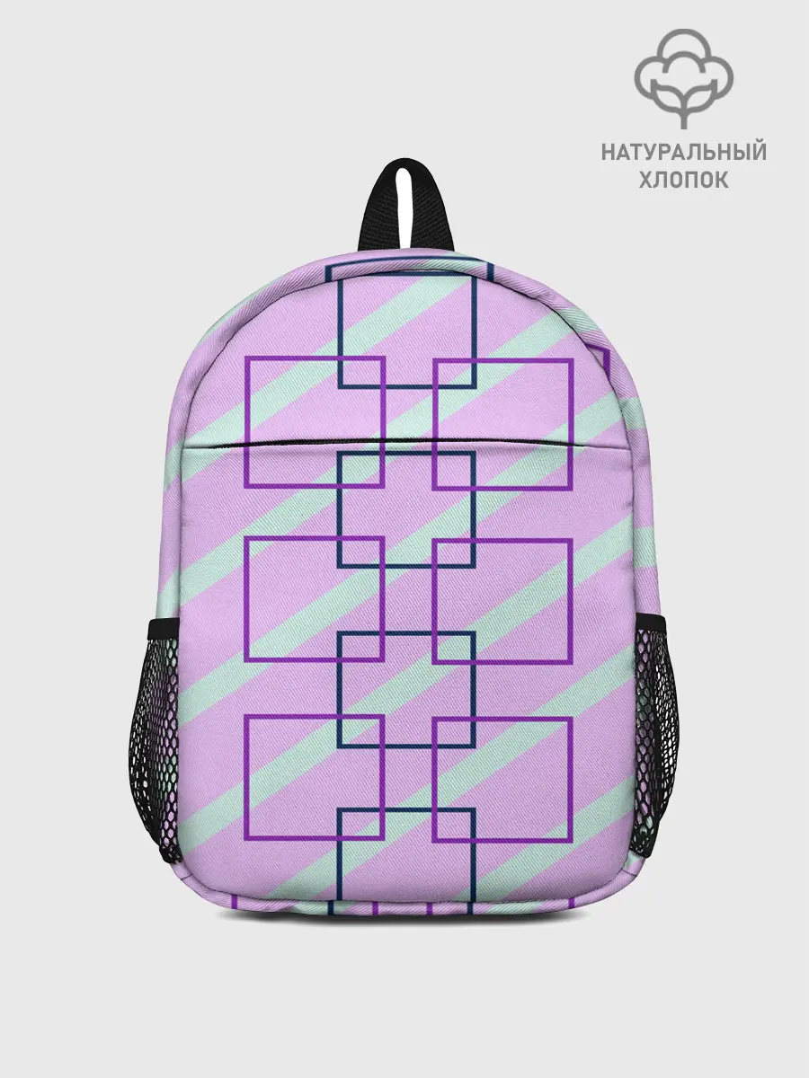 Рюкзак детский / графический: клетка полоска