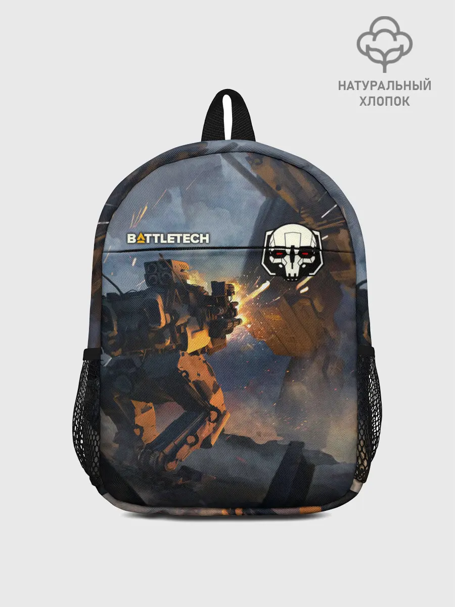 Рюкзак детский / Battletech warrior