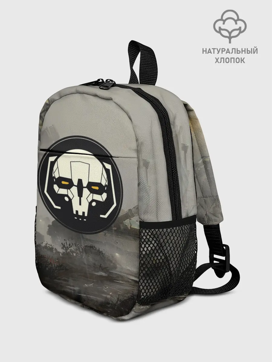 Рюкзак детский / SkulMech