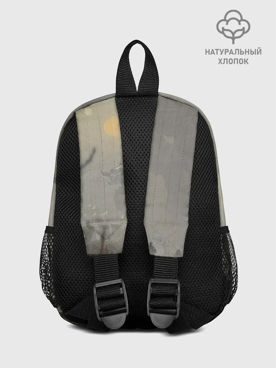 Рюкзак детский / SkulMech