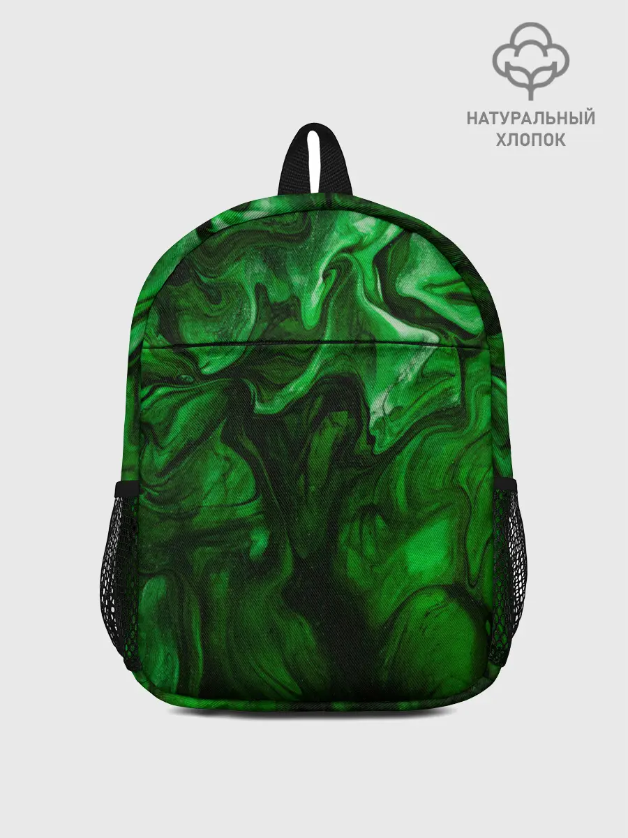 Рюкзак детский / Кислотные разводы