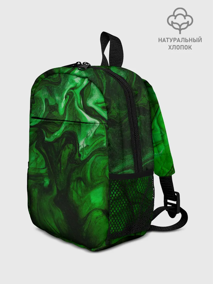 Рюкзак детский / Кислотные разводы