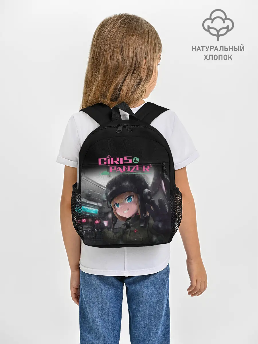 Рюкзак детский / Девушки и танки | Girls und Panzer