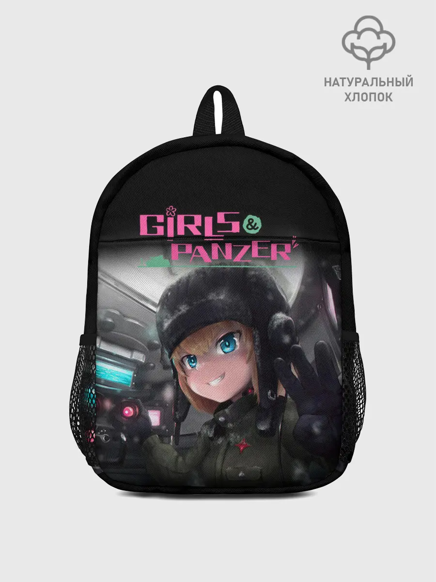 Рюкзак детский / Девушки и танки | Girls und Panzer
