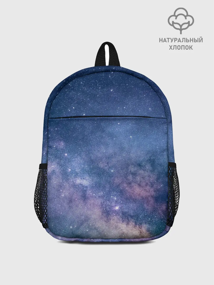 Рюкзак детский / Космос