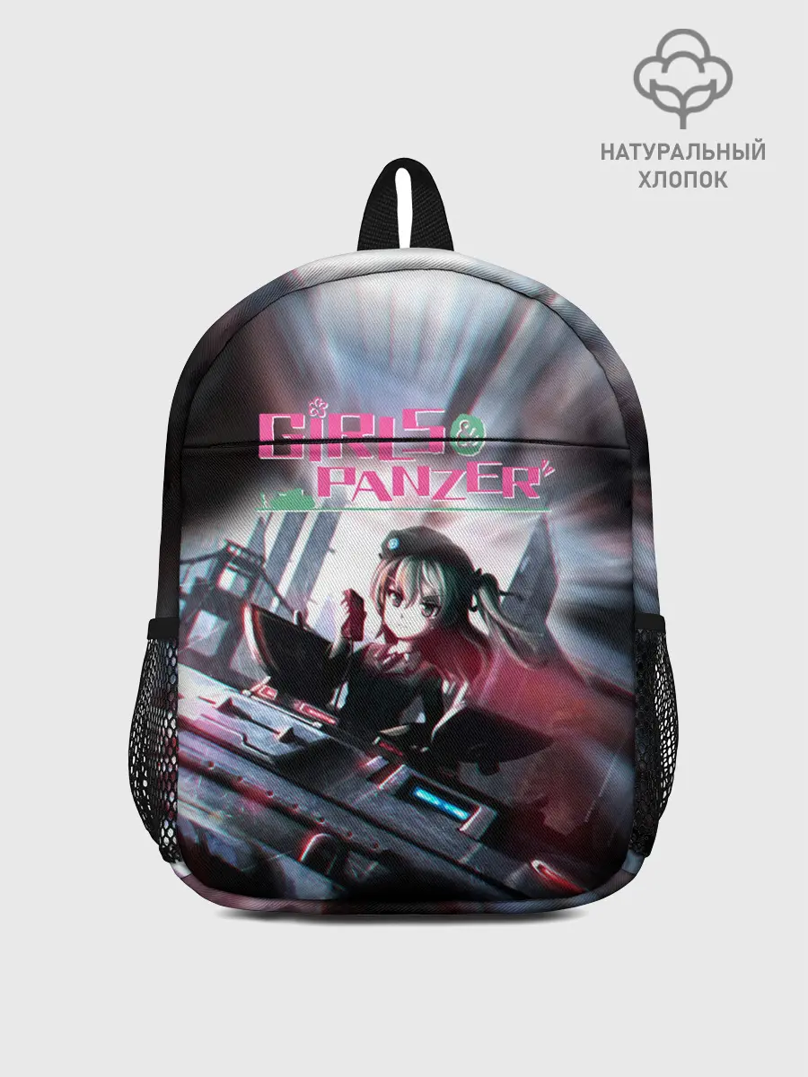 Рюкзак детский / Девушки и танки | Арису Симада