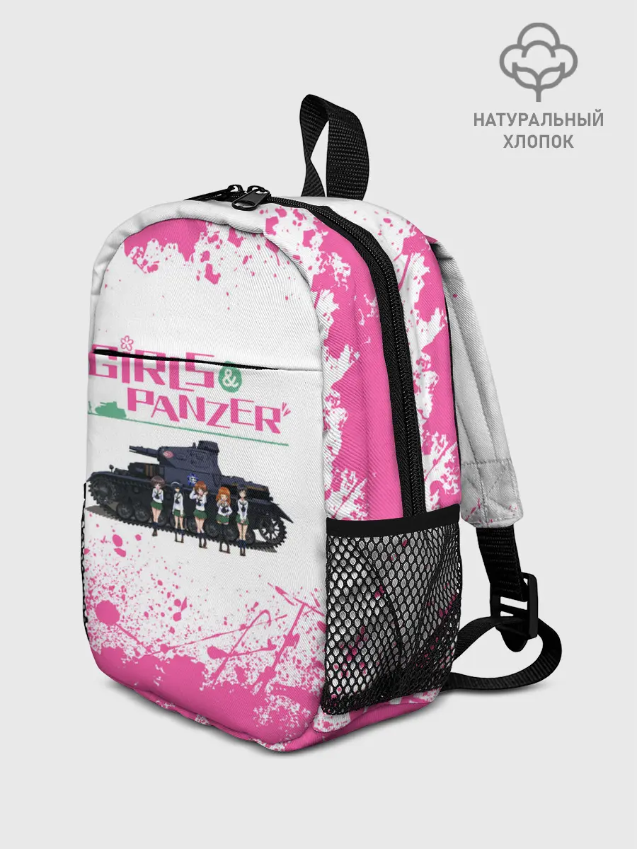 Рюкзак детский / Девушки и танки | Pink