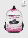 Рюкзак детский / Девушки и танки | Pink