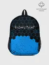 Рюкзак детский / Biomutant - Hexagon