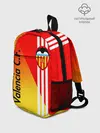 Рюкзак детский / FC VALENCIA / ФК ВАЛЕНСИЯ
