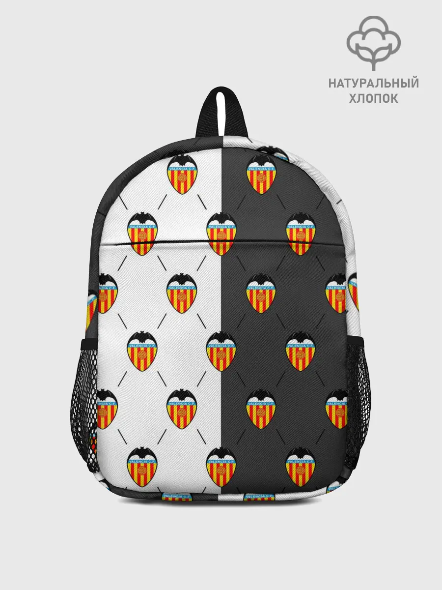 Рюкзак детский / FC VALENCIA / ФК ВАЛЕНСИЯ