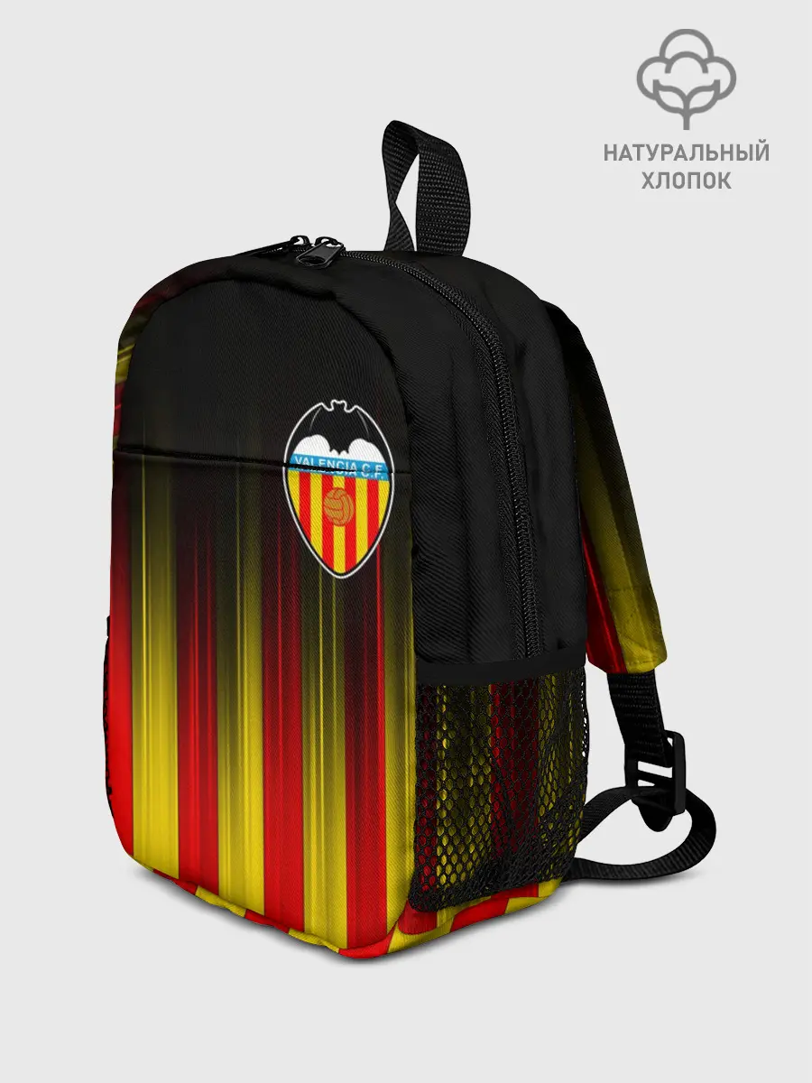 Рюкзак детский / FC VALENCIA / ФК ВАЛЕНСИЯ