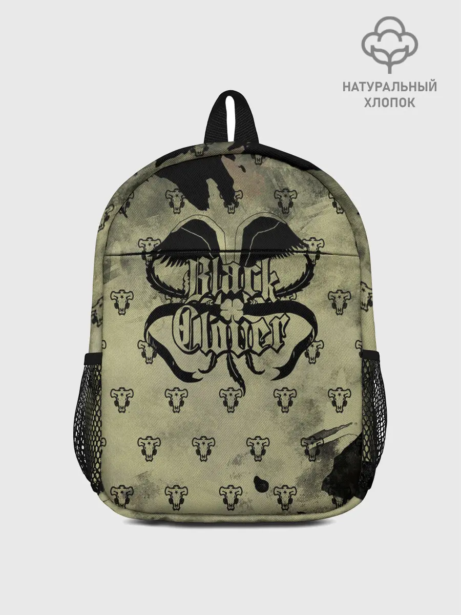 Рюкзак детский / Чёрный клевер Черные быки