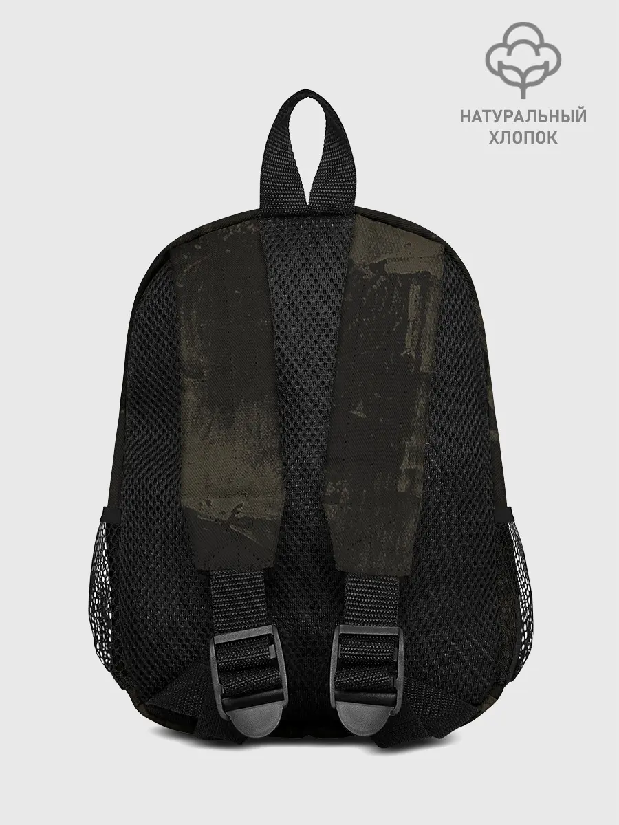 Рюкзак детский / Аста и книга магии