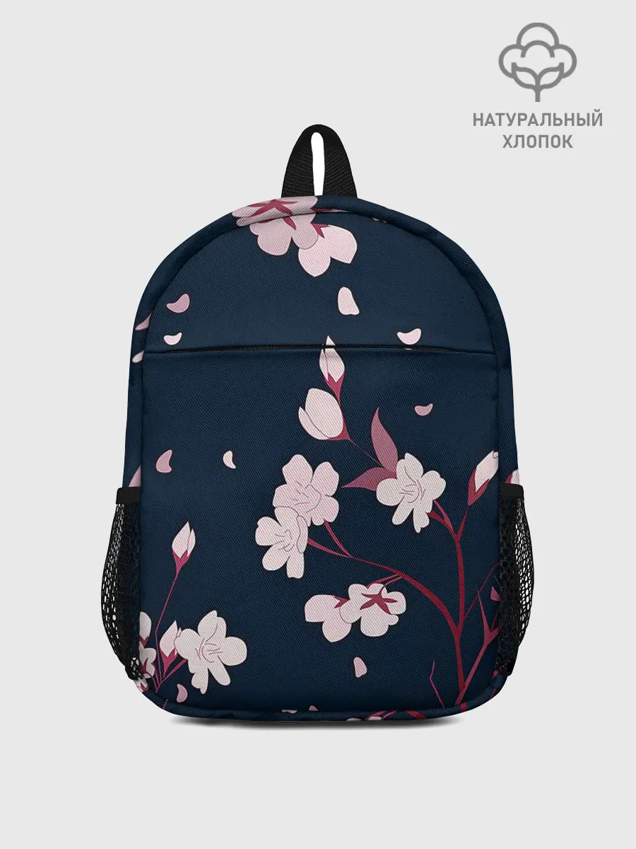 Рюкзак детский / Веточки сакуры