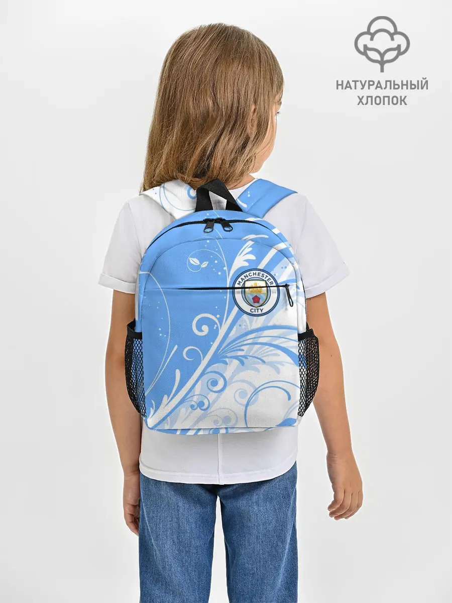 Рюкзак детский / MANCHESTER CITY / МАНЧЕСТЕР