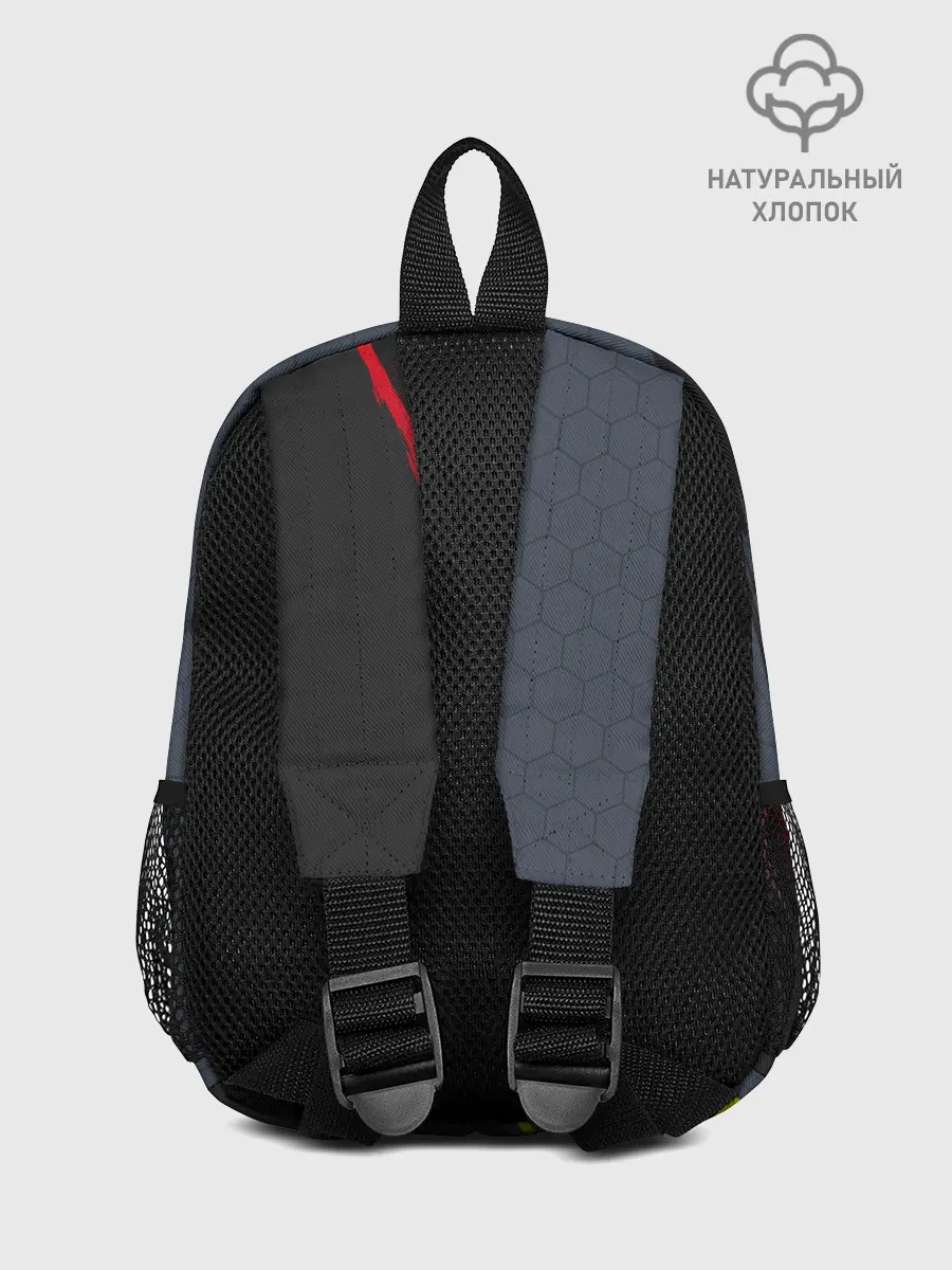 Рюкзак детский / Gray Yellow Style