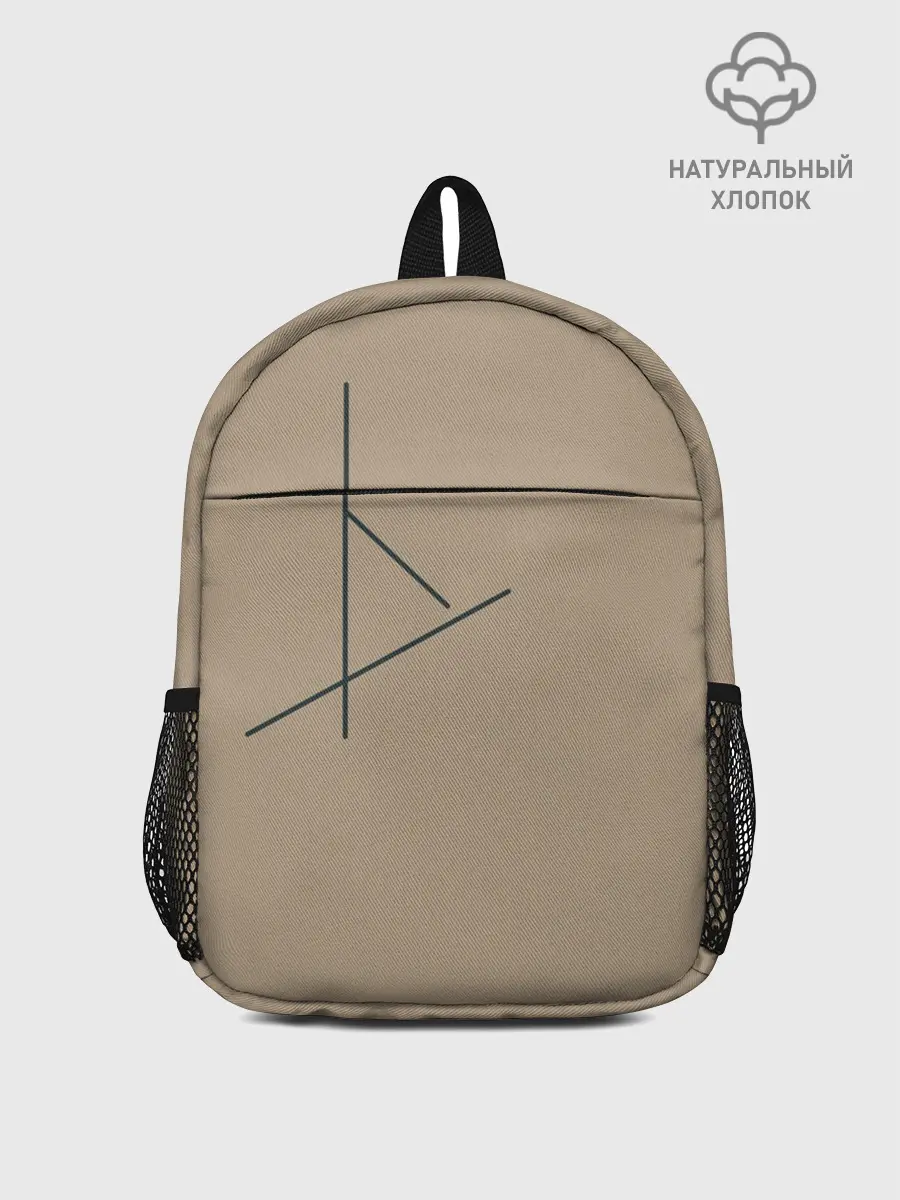 Рюкзак детский / Геометрия