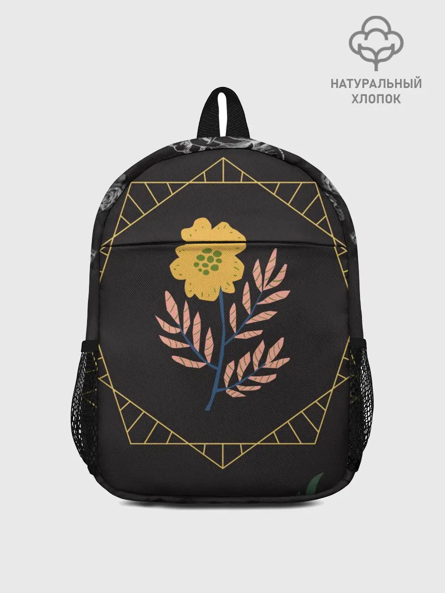 Рюкзак детский / ЦВЕТОЧНЫЙ РАЙ
