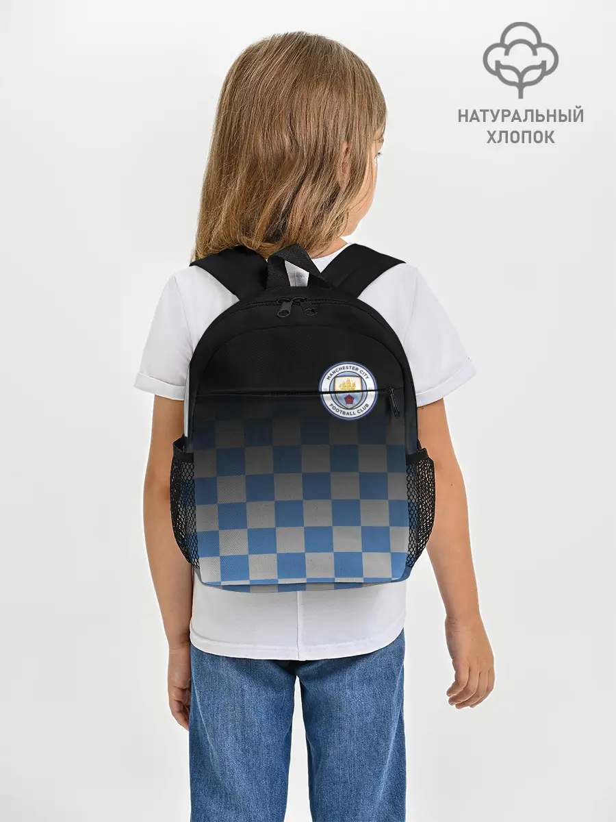 Рюкзак детский / МАНЧЕСТЕР СИТИ / МАНЧЕСТЕР