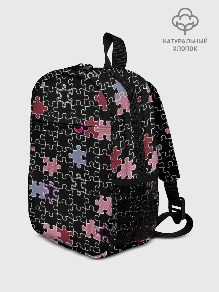 Рюкзак детский / Пазлы Винтажный стиль