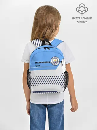 Рюкзак детский / МАНЧЕСТЕР СИТИ / МАНЧЕСТЕР