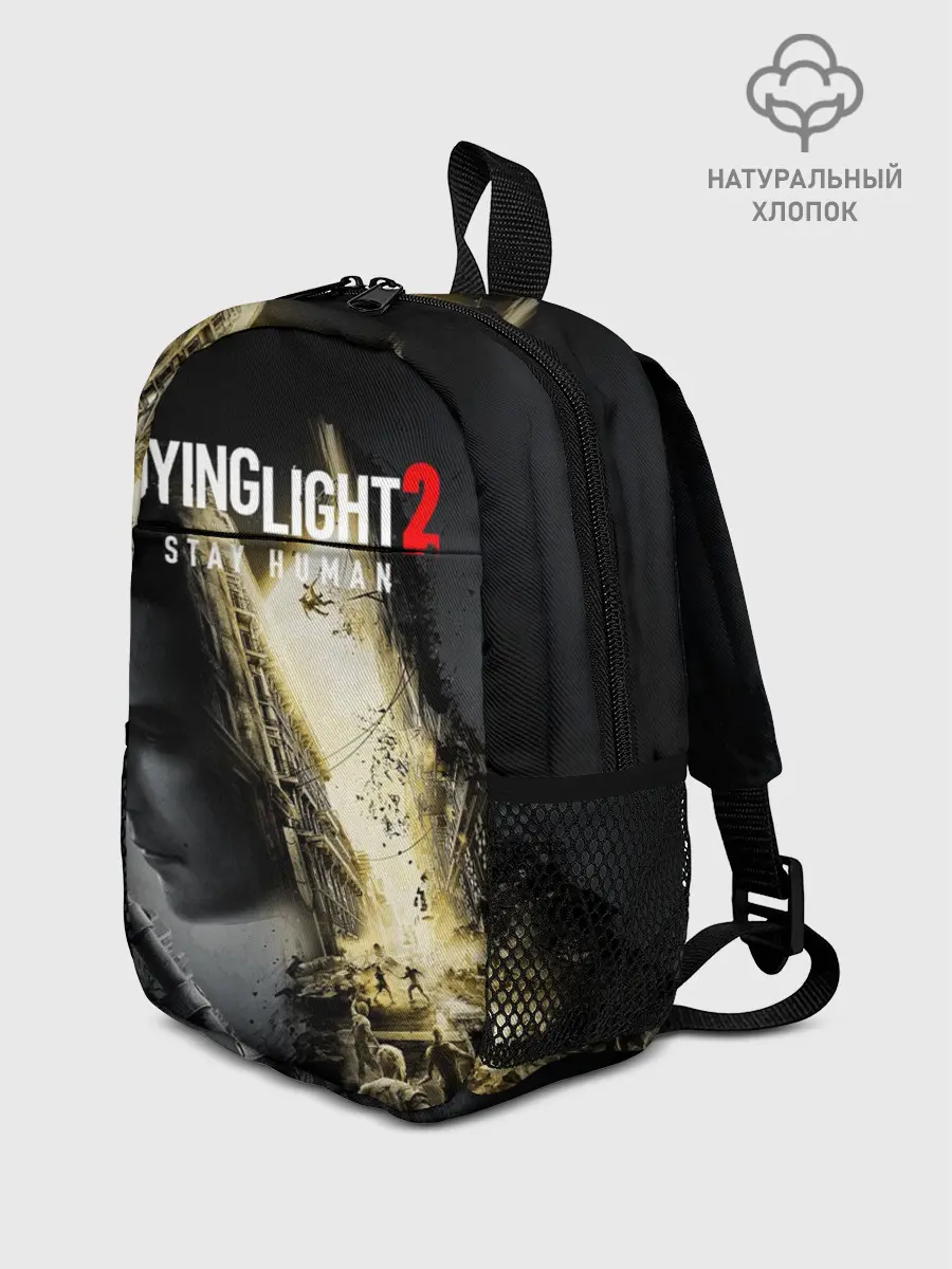 Рюкзак детский / Dying Light 2 Deluxe
