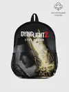 Рюкзак детский / Dying Light 2 Deluxe