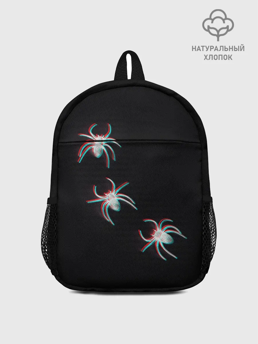 Рюкзак детский / ПАУКИ ГЛИТЧ / GLITCH SPIDERS