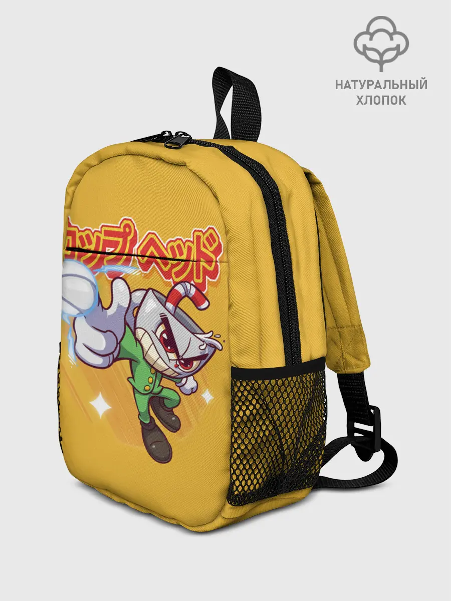Рюкзак детский / Anime Cup