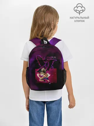 Рюкзак детский / Злой мускулистый Аста