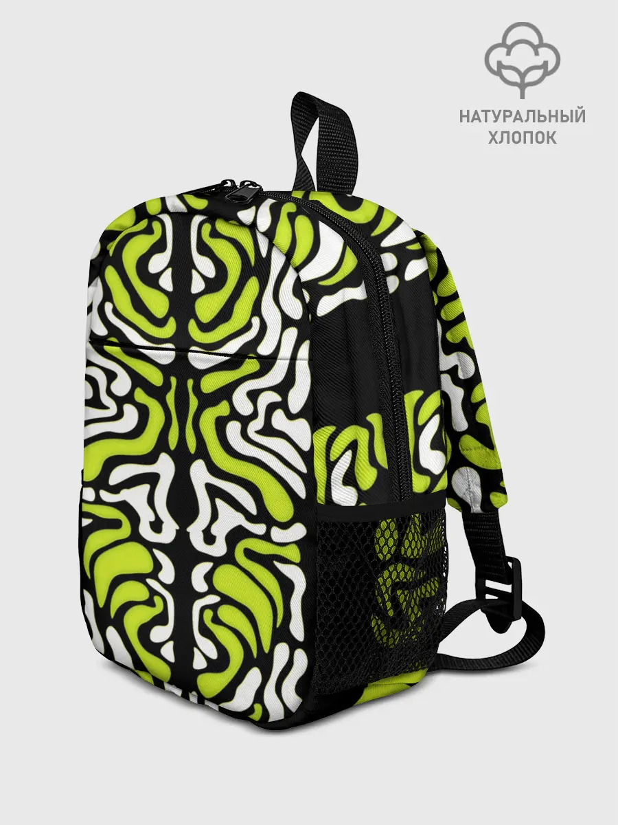 Рюкзак детский / УФО УЗОР
